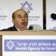 הסוכנות היהודית לארץ ישראל, תסייע לקהילה היהודית ביוון
