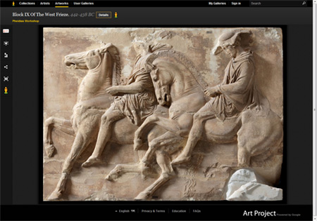 סיור וירטואלי במוזיאונים ביוון באמצעות Google Art