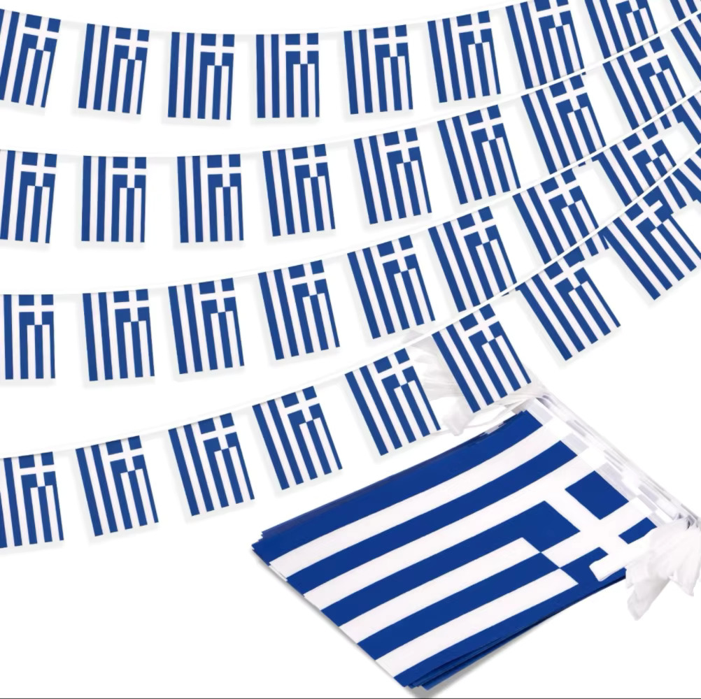 סט דגלי יוון לתלייה