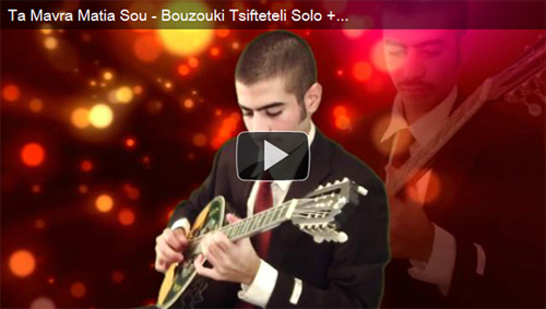 המוזיקאי ונגן הבוזוקי יוסי אהרון בסולו בוזוקי לו כולם ציפו!